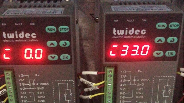 合泉與長信股份達成合作，助力中國ITO導電玻璃行業(yè)