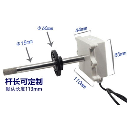 數(shù)顯管道式溫濕度變送器