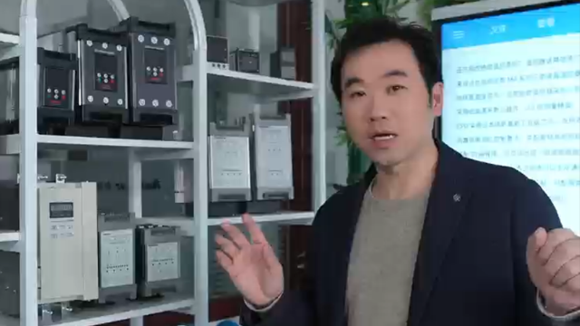 今天帶大家一起來認(rèn)識(shí)一下電力調(diào)整器