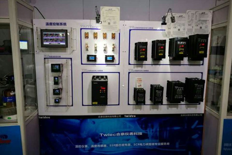 電力調(diào)整器展會3