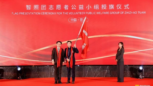 聚勢(shì)賦能，載譽(yù)而行！合泉儀表亮相智照?qǐng)F(tuán)制造業(yè)盛會(huì)，斬獲三項(xiàng)殊榮